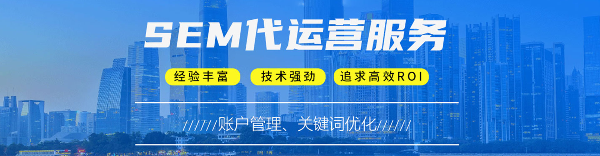 兴宁信息流代理
