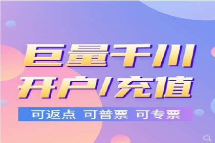 SEM广告投放的技巧与策略——成功案例分享