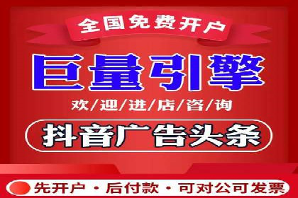 百度SEO推广实战：行业领先企业的成功之道